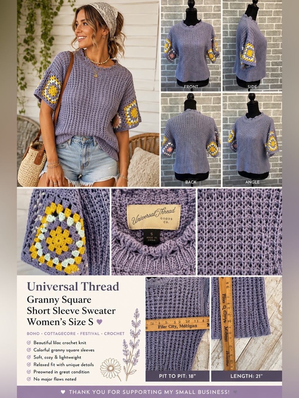 Universal Thread Crochet Granny Square Sweater Size Sm Lilac‎ Boho Cottagecore